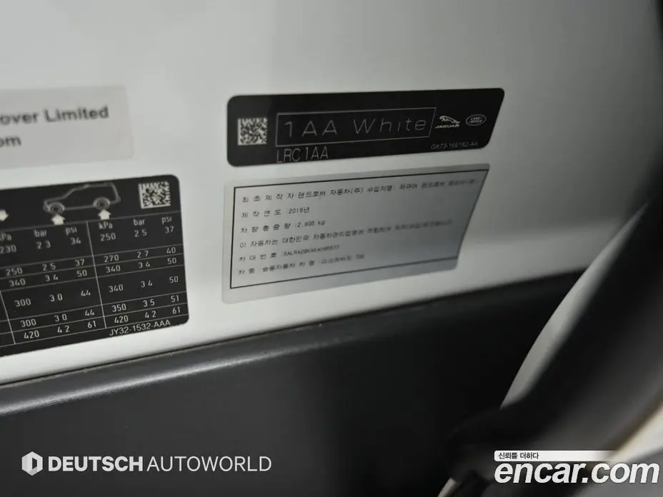 Land Rover Discovery 2019 3.0 автомат (гидро), фото 20