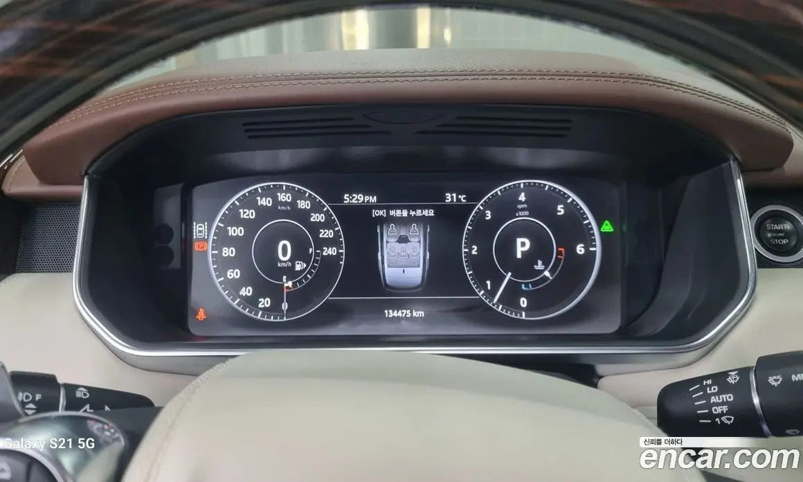 Land Rover Range Rover 2017 4.4 автомат (гидро), фото 6