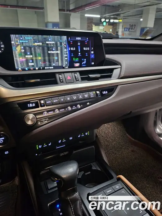 Lexus ES 2021 2.5 автомат (гидро), миниатюра 6 Lexus ES 2021 2.5 автомат (гидро), миниатюра 6