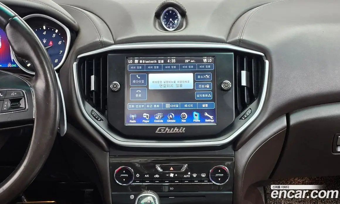 Maserati Ghibli 2015 3.0 автомат (гидро), фото 17 Maserati Ghibli 2015 3.0 автомат (гидро), фото 17
