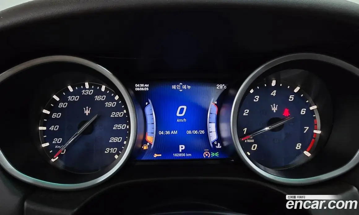 Maserati Ghibli 2015 3.0 автомат (гидро), фото 8 Maserati Ghibli 2015 3.0 автомат (гидро), фото 8
