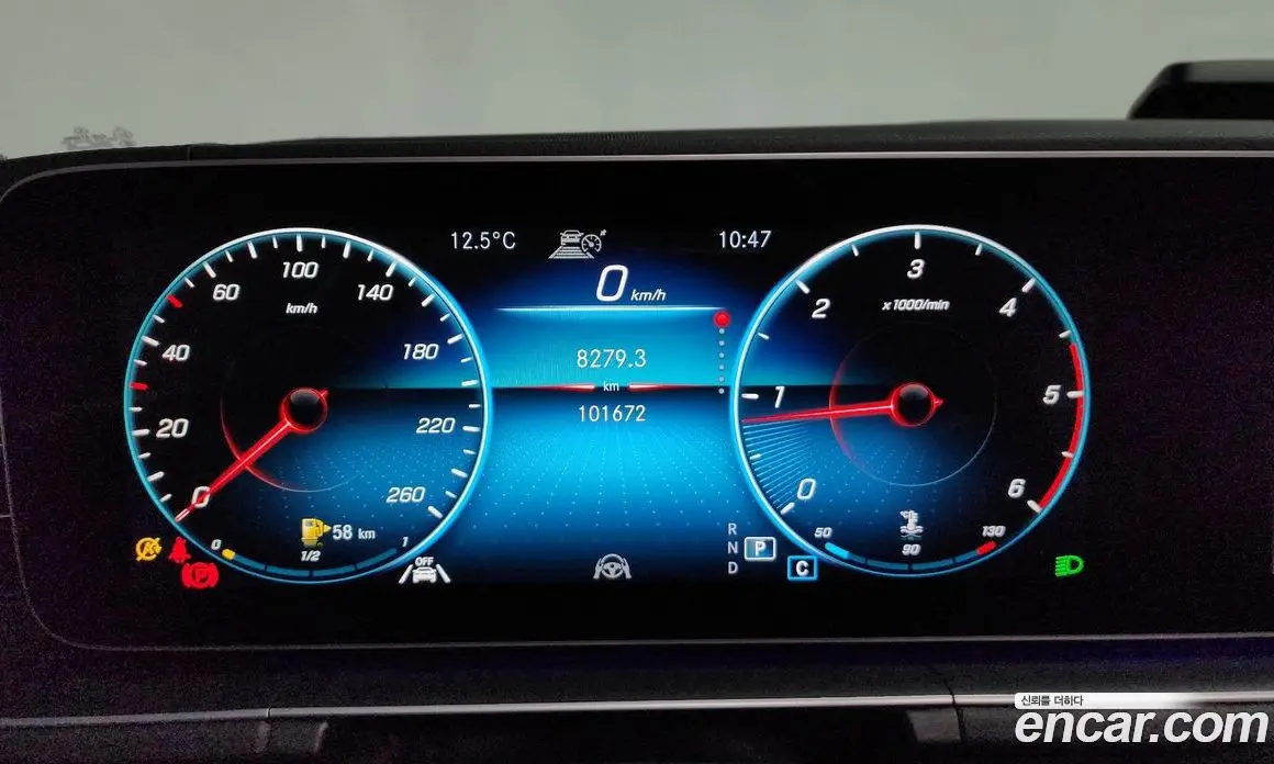 Mercedes-Benz GLE-Class 2021 2.9 автомат (гидро), фото 8