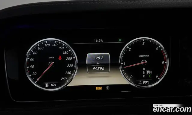 Mercedes-Benz S-Class 2014 3.0 автомат (гидро), миниатюра 8