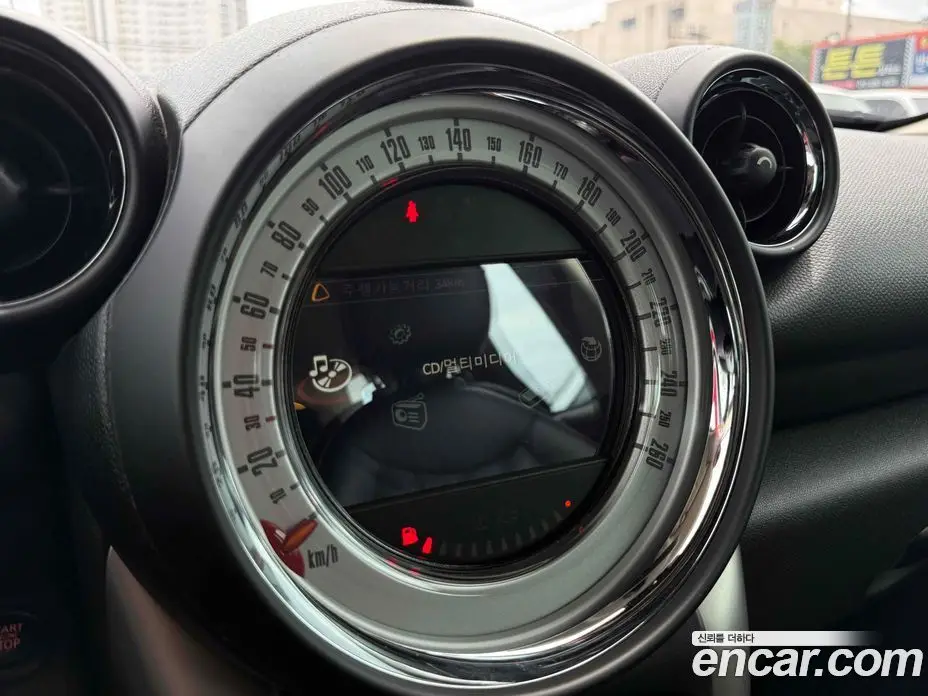 Mini Countryman 2014 2.0 автомат (гидро), фото 18 Mini Countryman 2014 2.0 автомат (гидро), фото 18
