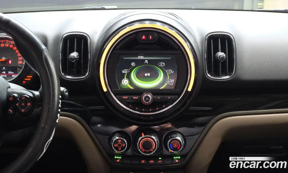 Mini Countryman 2017 2.0 автомат (гидро), фото 14 Mini Countryman 2017 2.0 автомат (гидро), фото 14