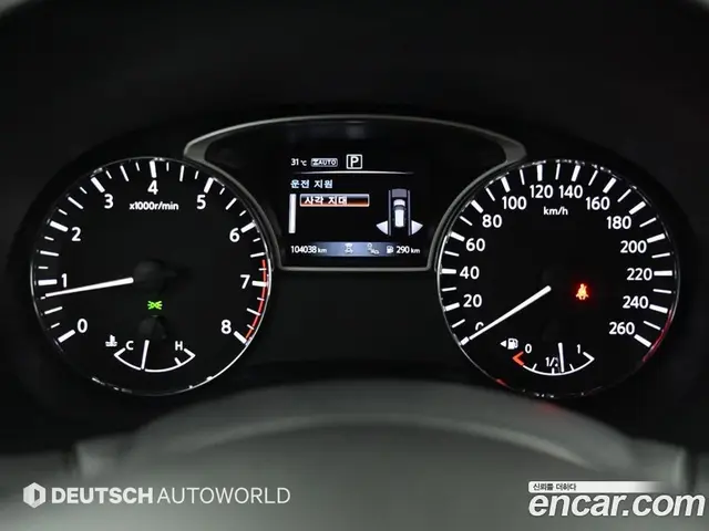 Nissan Pathfinder 2018 3.5 автомат (гидро), миниатюра 8