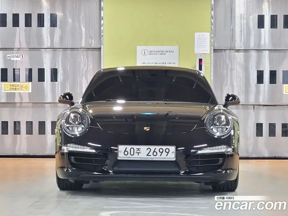 Porsche 911 2015 3.8 автомат (гидро), фото 3 Porsche 911 2015 3.8 автомат (гидро), фото 3