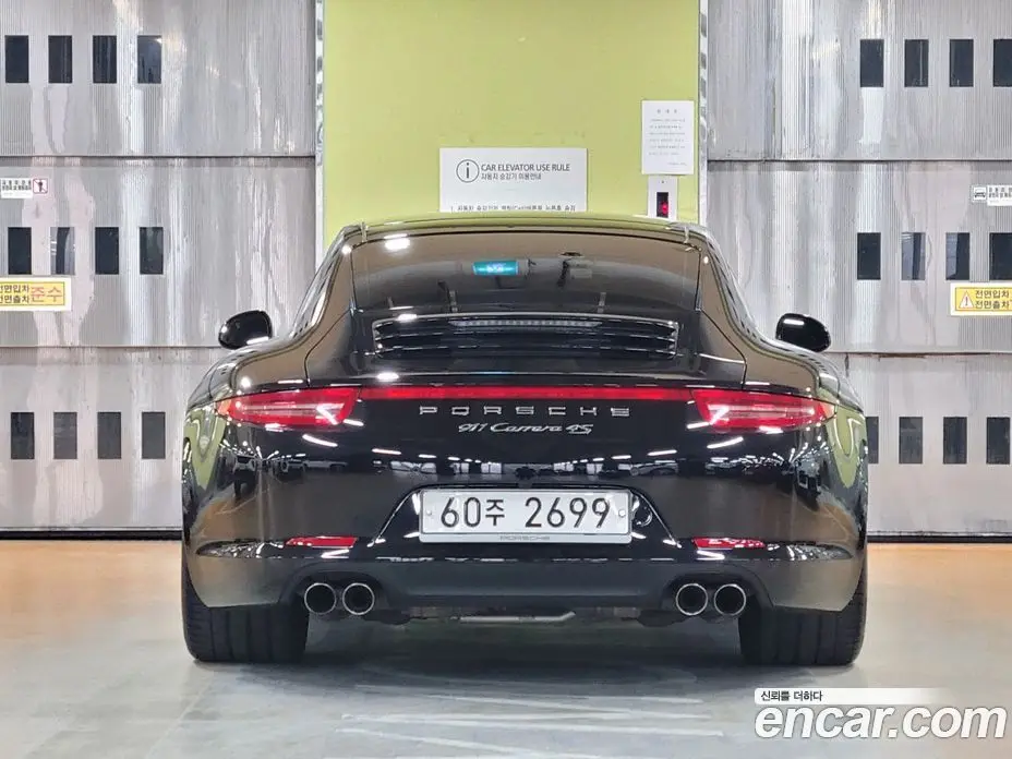 Porsche 911 2015 3.8 автомат (гидро), фото 5 Porsche 911 2015 3.8 автомат (гидро), фото 5