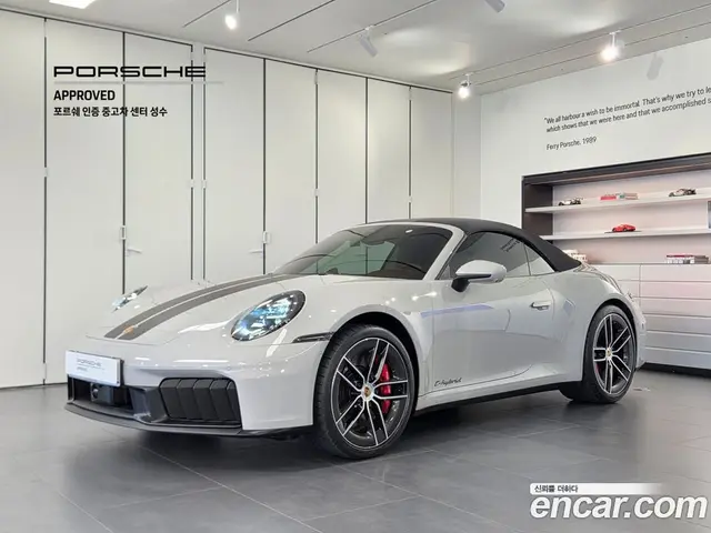 Porsche 911, 2025, 3 036 км