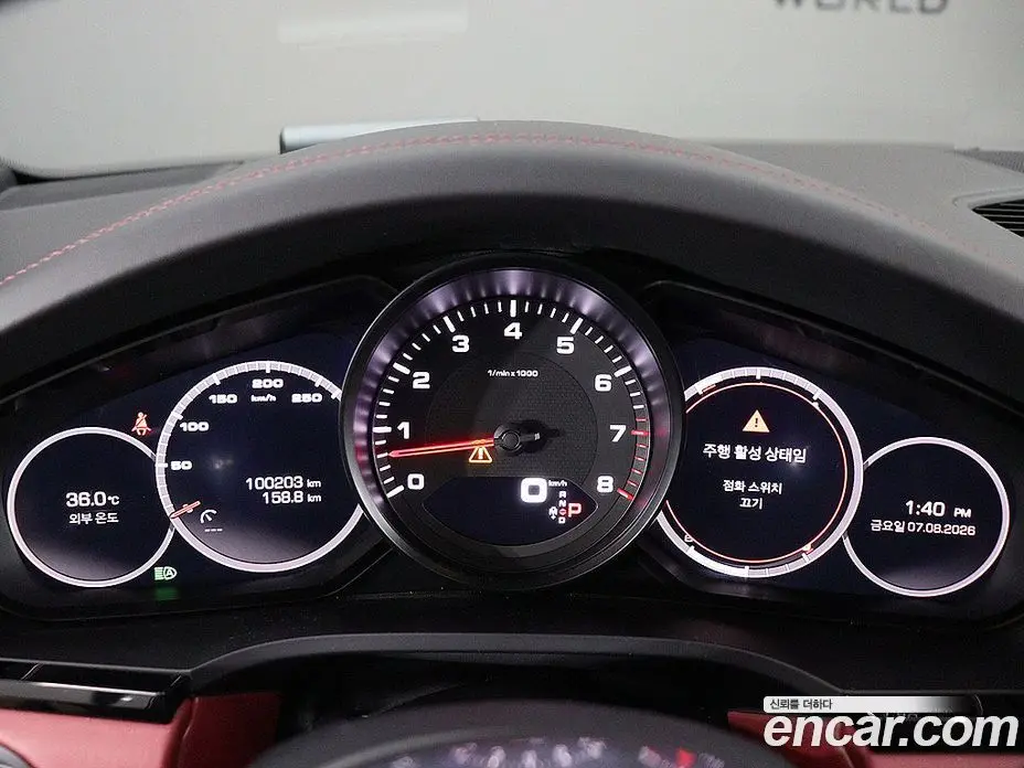 Porsche Cayenne 2019 3.0 автомат (гидро), фото 16 Porsche Cayenne 2019 3.0 автомат (гидро), фото 16