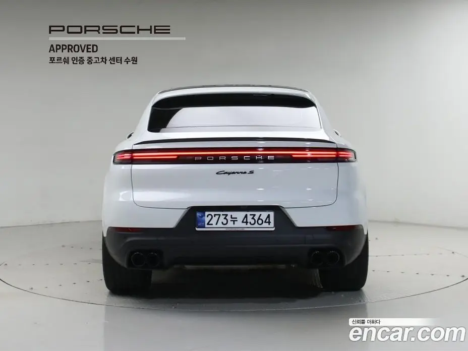 Porsche Cayenne 2025 3.0 автомат (гидро), фото 4