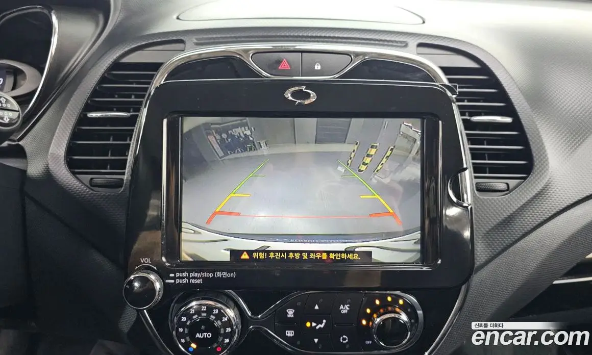 Renault (Samsung) QM3 2016 1.5 автомат (гидро), фото 15 Renault (Samsung) QM3 2016 1.5 автомат (гидро), фото 15