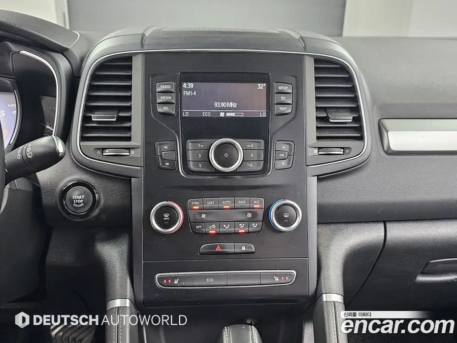 Renault (Samsung) QM6 2023 2.0 автомат (гидро), фото 14 Renault (Samsung) QM6 2023 2.0 автомат (гидро), фото 14
