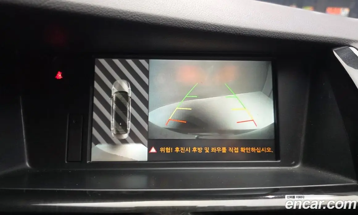 Renault (Samsung) SM7 2019 2.0 автомат (гидро), фото 15 Renault (Samsung) SM7 2019 2.0 автомат (гидро), фото 15