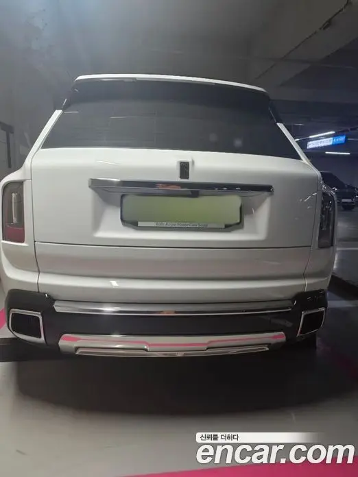 Rolls-Royce Cullinan 2026 6.7 автомат (гидро), миниатюра 3