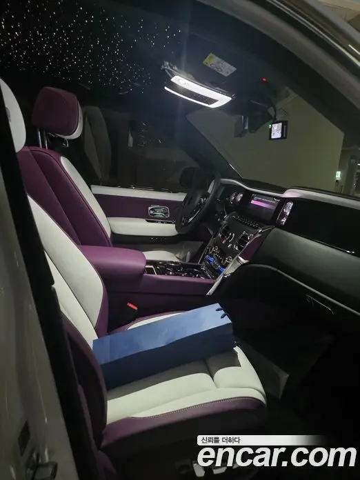 Rolls-Royce Cullinan 2026 6.7 автомат (гидро), фото 5