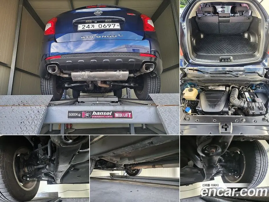 SsangYong Korando 2015 2.2 механика, фото 17