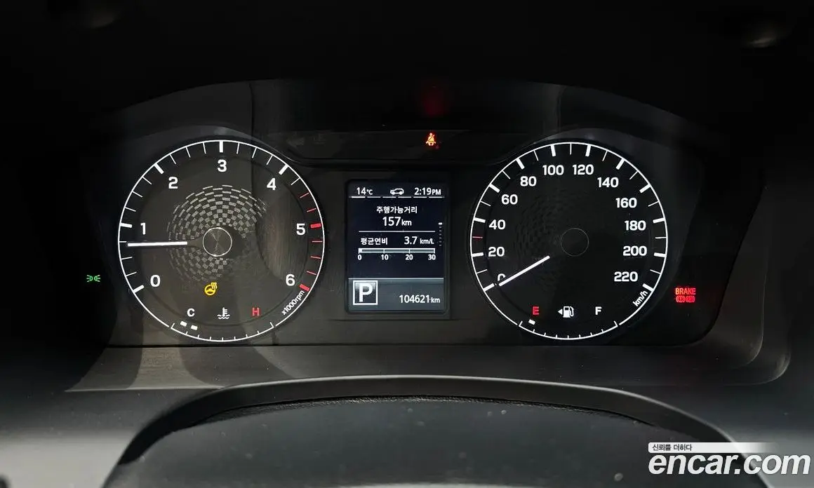 SsangYong Rexton 2021 2.2 автомат (гидро), фото 8 SsangYong Rexton 2021 2.2 автомат (гидро), фото 8