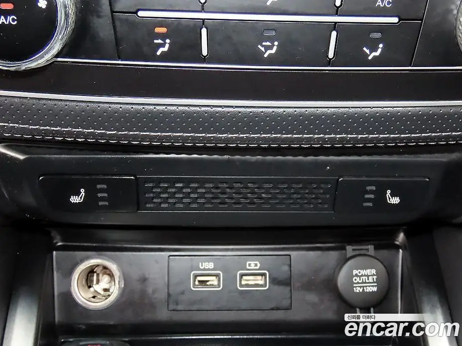 SsangYong Rexton 2022 2.2 автомат (гидро), фото 13 SsangYong Rexton 2022 2.2 автомат (гидро), фото 13