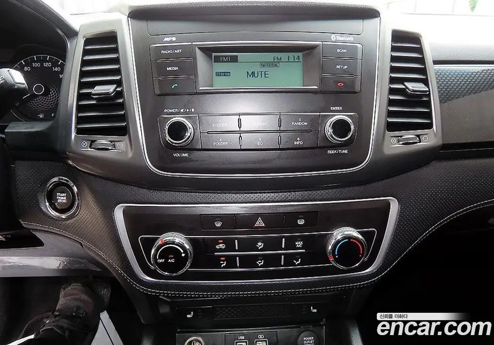 SsangYong Rexton 2022 2.2 автомат (гидро), фото 14 SsangYong Rexton 2022 2.2 автомат (гидро), фото 14