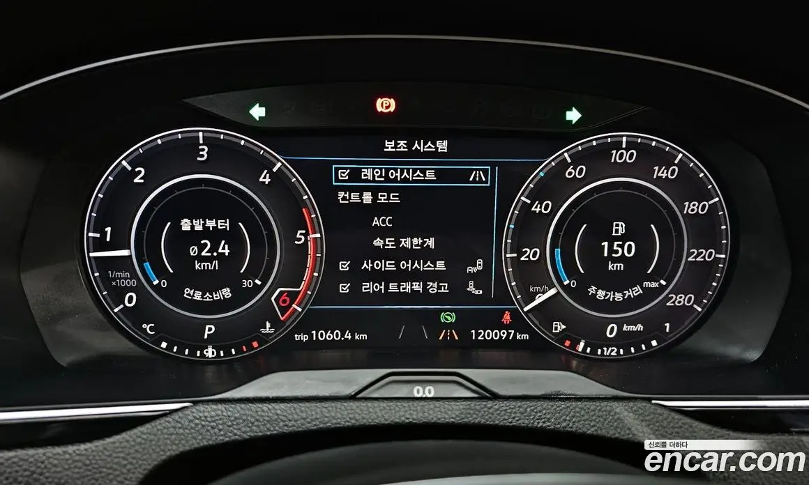 Volkswagen Arteon 2019 2.0 автомат (гидро), фото 8 Volkswagen Arteon 2019 2.0 автомат (гидро), фото 8