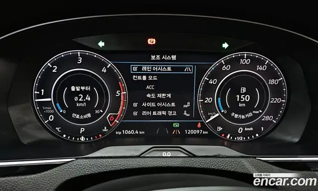 Volkswagen Arteon 2019 2.0 автомат (гидро), миниатюра 8 Volkswagen Arteon 2019 2.0 автомат (гидро), миниатюра 8