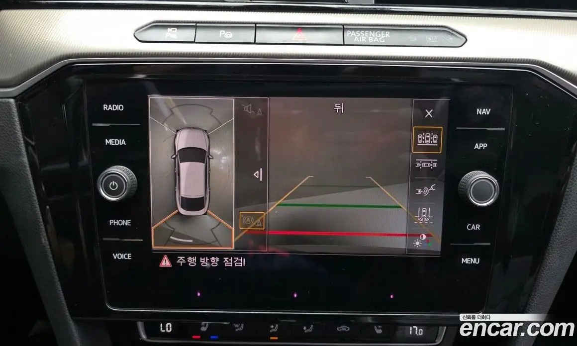 Volkswagen Arteon 2019 2.0 автомат (гидро), фото 15 Volkswagen Arteon 2019 2.0 автомат (гидро), фото 15