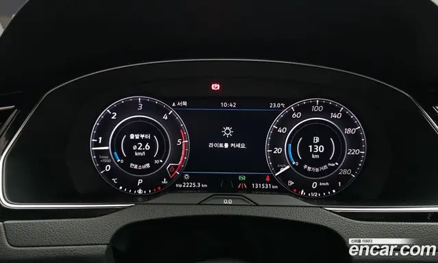 Volkswagen Arteon 2019 2.0 автомат (гидро), миниатюра 8 Volkswagen Arteon 2019 2.0 автомат (гидро), миниатюра 8