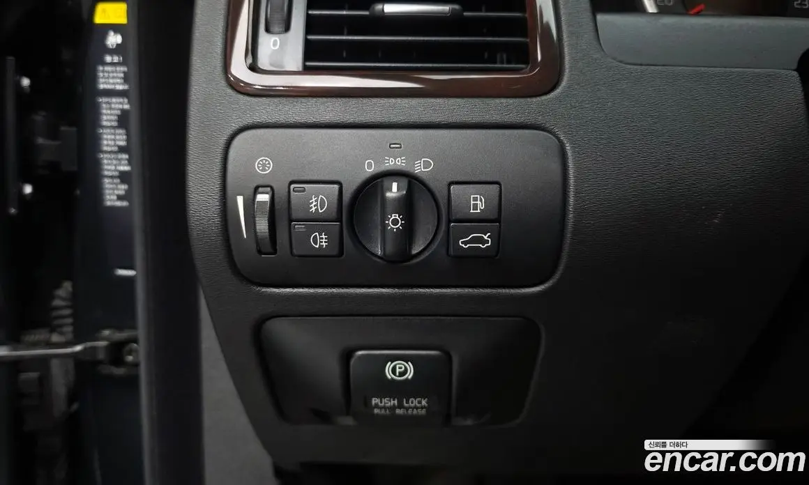Volvo S80 2011 2.4 автомат (гидро), фото 15 Volvo S80 2011 2.4 автомат (гидро), фото 15