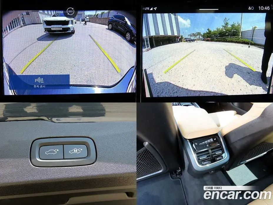 Volvo V60 2022 2.0 автомат (гидро), фото 18 Volvo V60 2022 2.0 автомат (гидро), фото 18