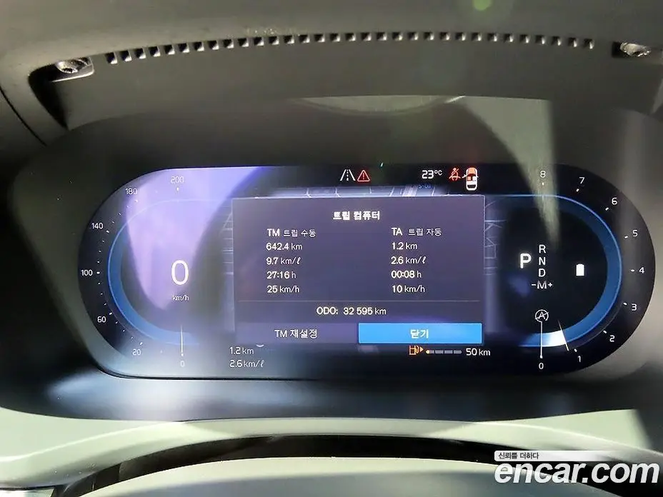 Volvo V60 2022 2.0 автомат (гидро), фото 9 Volvo V60 2022 2.0 автомат (гидро), фото 9