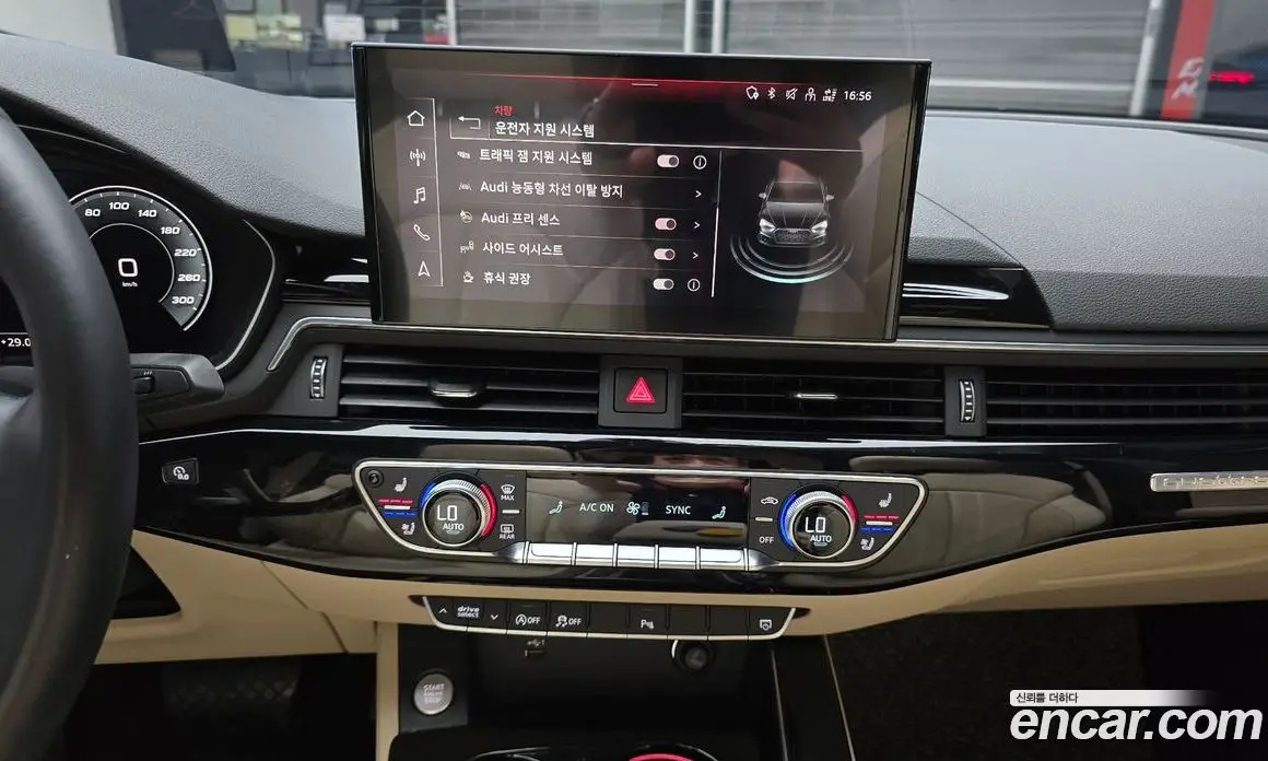 Audi A5 2021 2.0 автомат (гидро), фото 14
