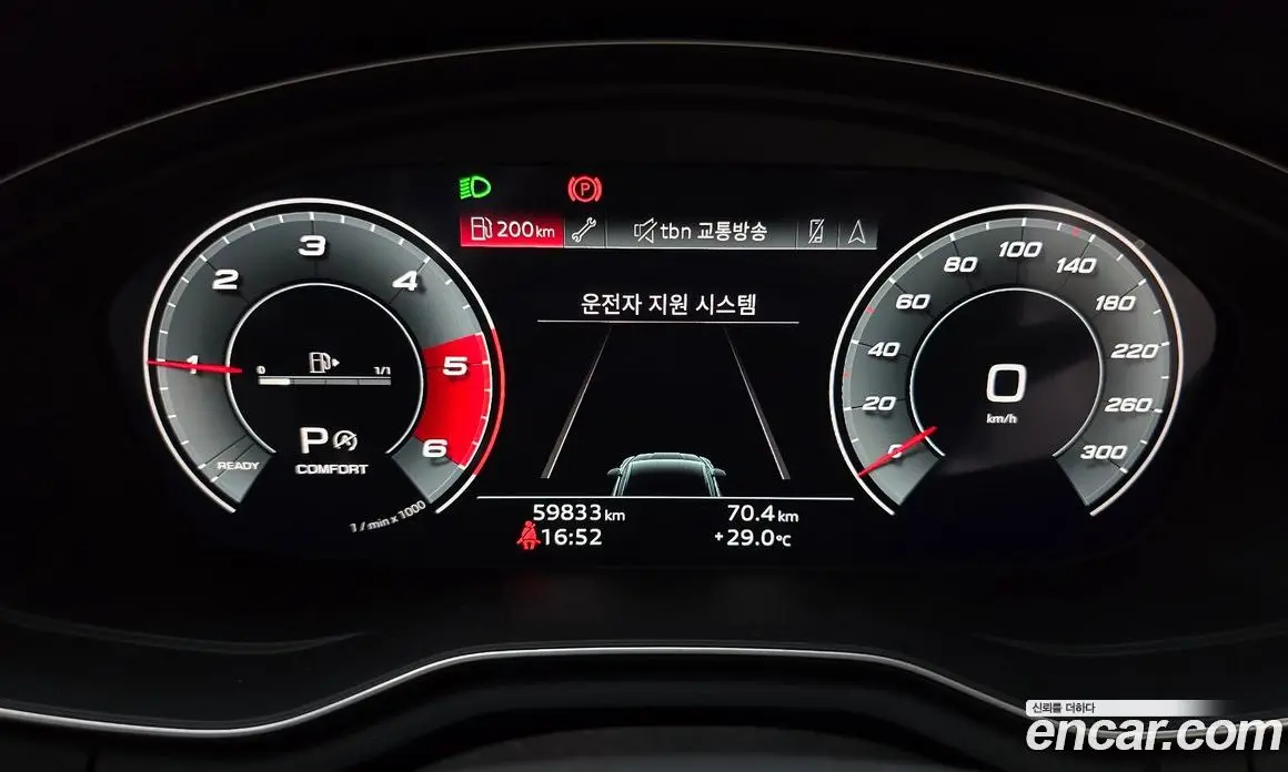 Audi A5 2021 2.0 автомат (гидро), фото 8