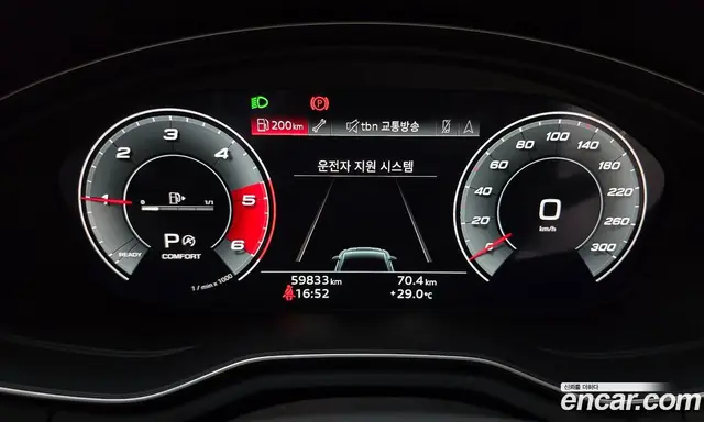 Audi A5 2021 2.0 автомат (гидро), миниатюра 8