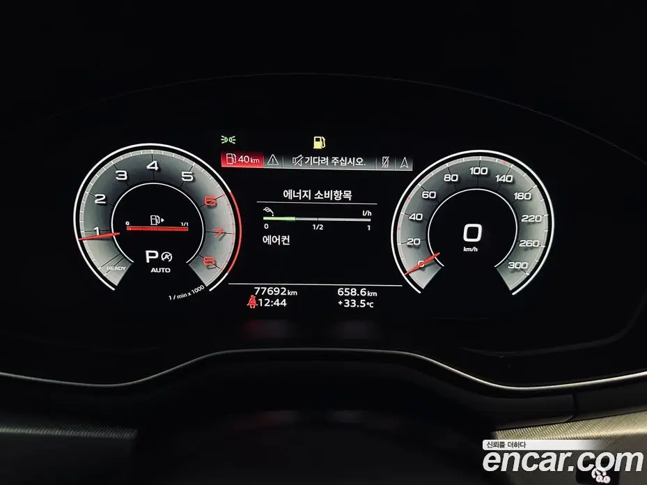 Audi A5 2022 2.0 автомат (гидро), фото 8 Audi A5 2022 2.0 автомат (гидро), фото 8
