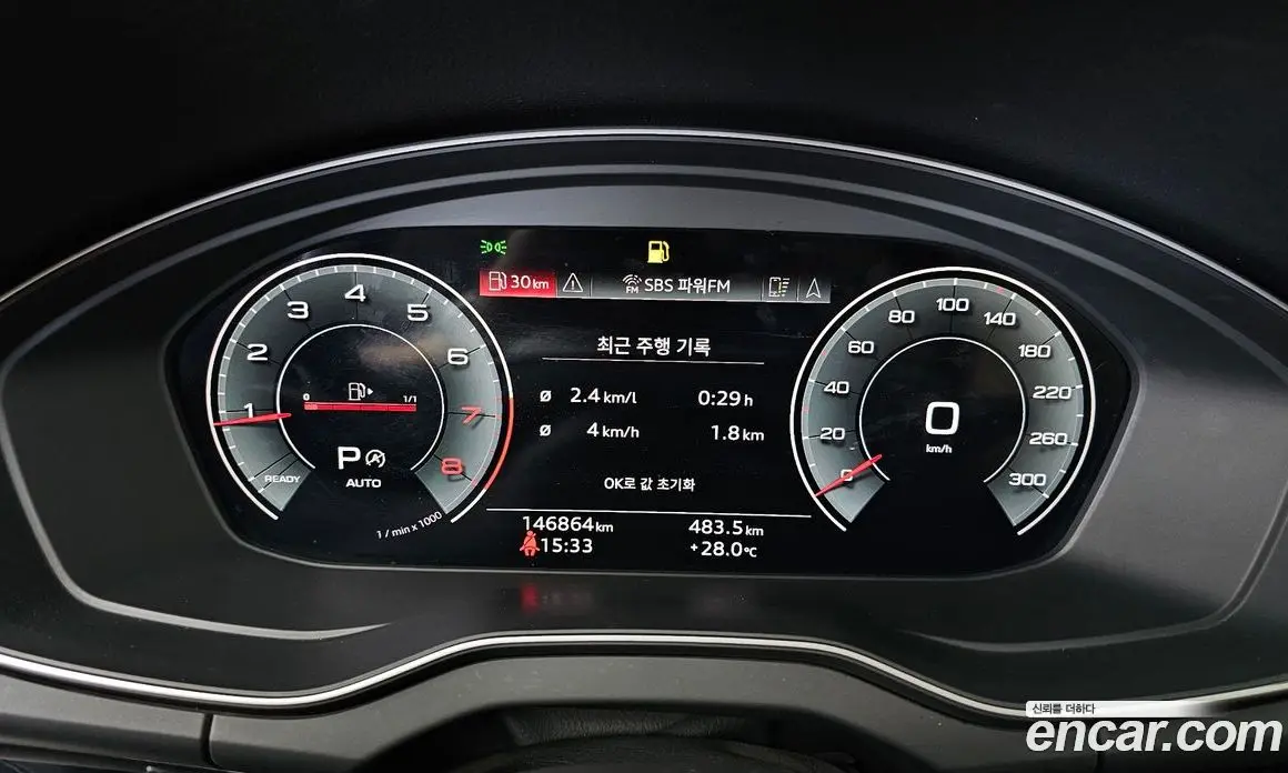 Audi Q5 2021 2.0 автомат (гидро), фото 8 Audi Q5 2021 2.0 автомат (гидро), фото 8