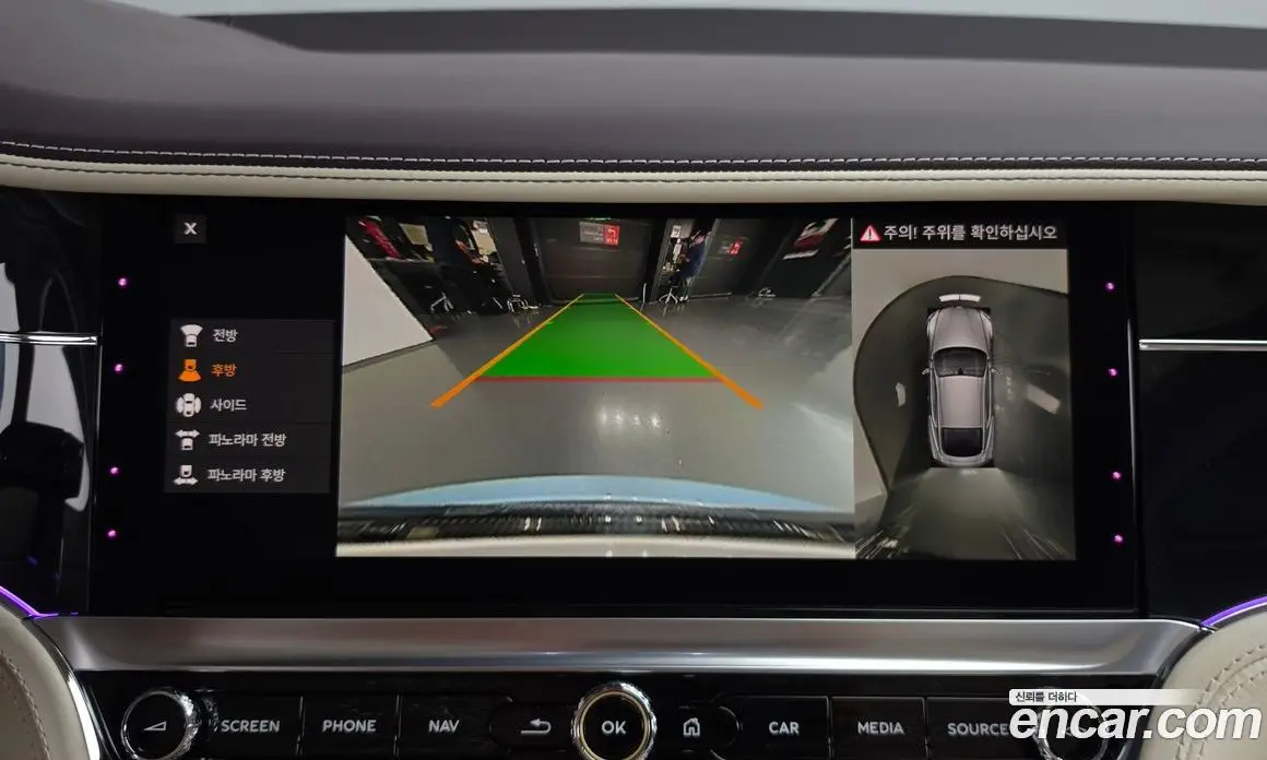 Bentley Continental 2019 6.0 автомат (гидро), фото 15 Bentley Continental 2019 6.0 автомат (гидро), фото 15