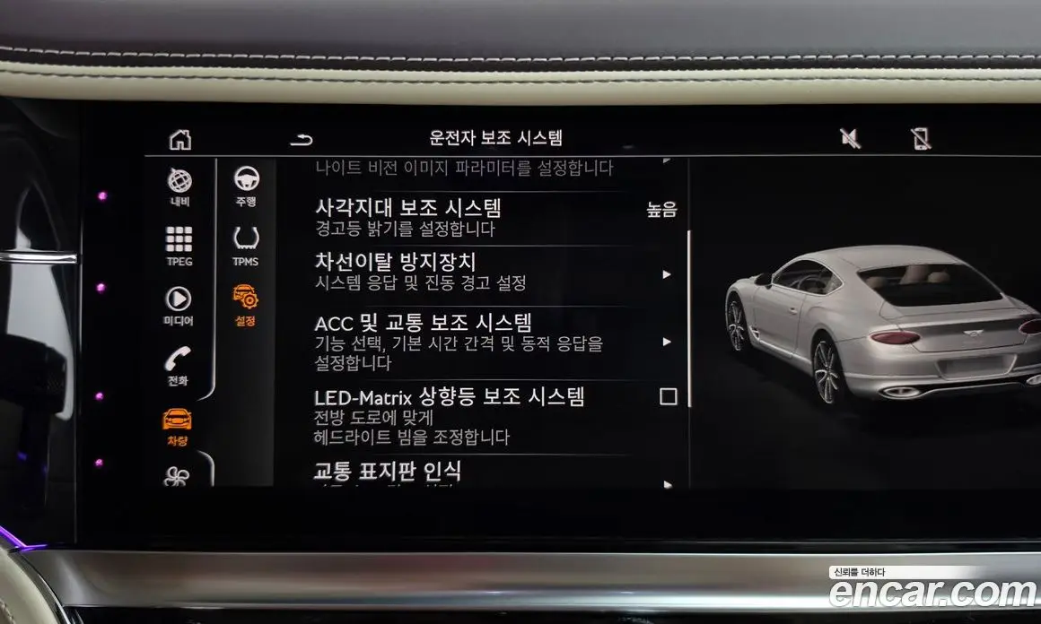Bentley Continental 2019 6.0 автомат (гидро), фото 17 Bentley Continental 2019 6.0 автомат (гидро), фото 17