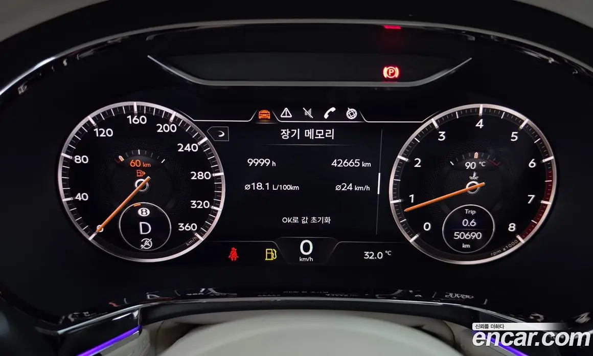 Bentley Continental 2019 6.0 автомат (гидро), фото 8 Bentley Continental 2019 6.0 автомат (гидро), фото 8