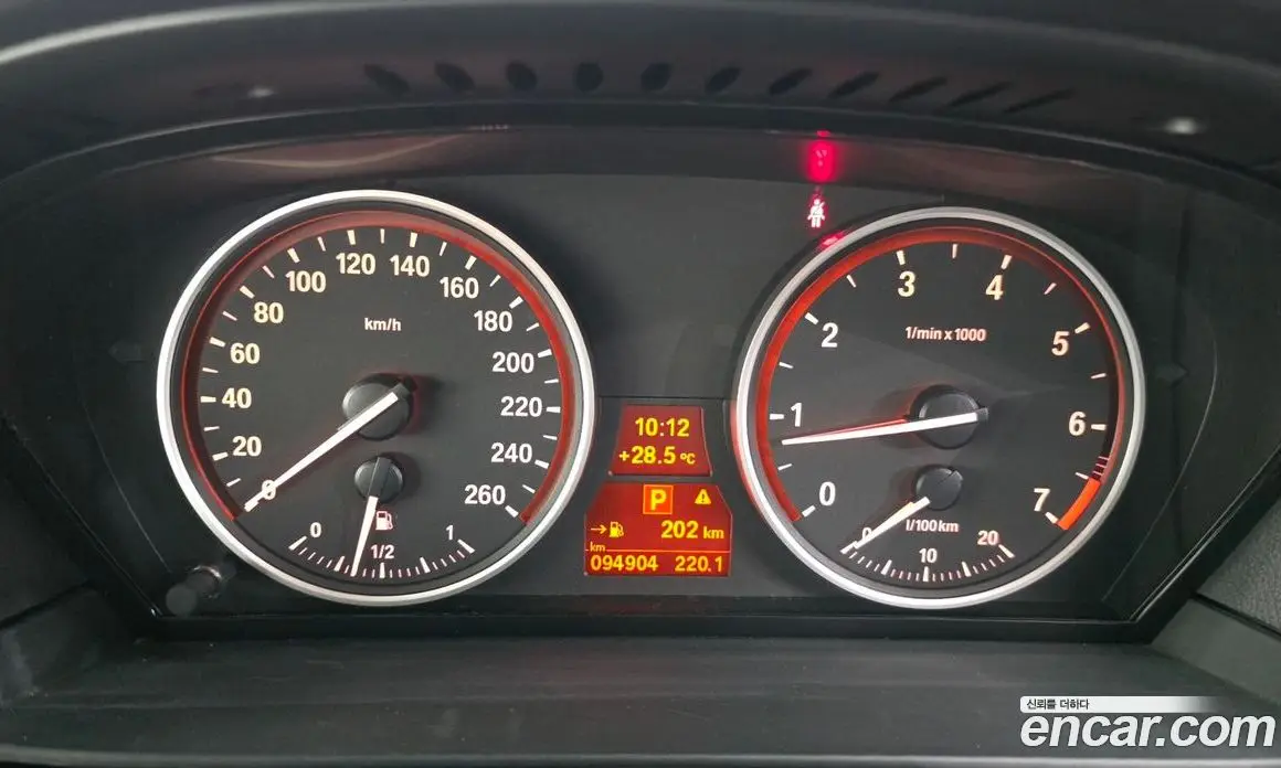 BMW 5 серия 2009 2.0 автомат (гидро), фото 8 BMW 5 серия 2009 2.0 автомат (гидро), фото 8