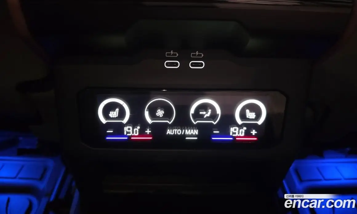 BMW 5 серия 2024 2.0 автомат (гидро), фото 17 BMW 5 серия 2024 2.0 автомат (гидро), фото 17
