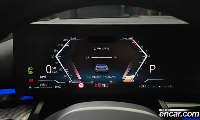 BMW 5 серия 2024 2.0 автомат (гидро), миниатюра 8 BMW 5 серия 2024 2.0 автомат (гидро), миниатюра 8