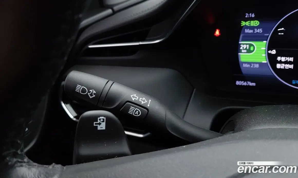 Chevrolet 볼트 EUV 2023 0.2 автомат (гидро), фото 14 Chevrolet 볼트 EUV 2023 0.2 автомат (гидро), фото 14