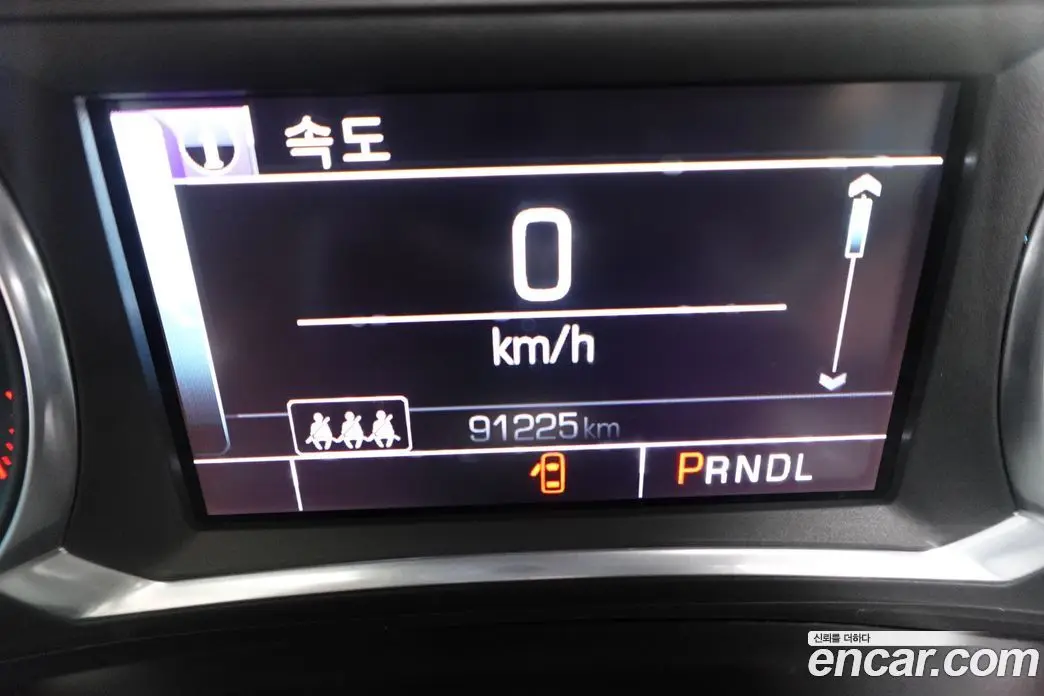 Chevrolet Malibu 2016 2.0 автомат (гидро), фото 20 Chevrolet Malibu 2016 2.0 автомат (гидро), фото 20