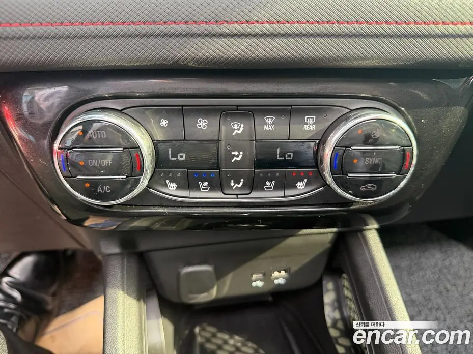 Chevrolet TrailBlazer 2024 1.3 автомат (гидро), фото 14