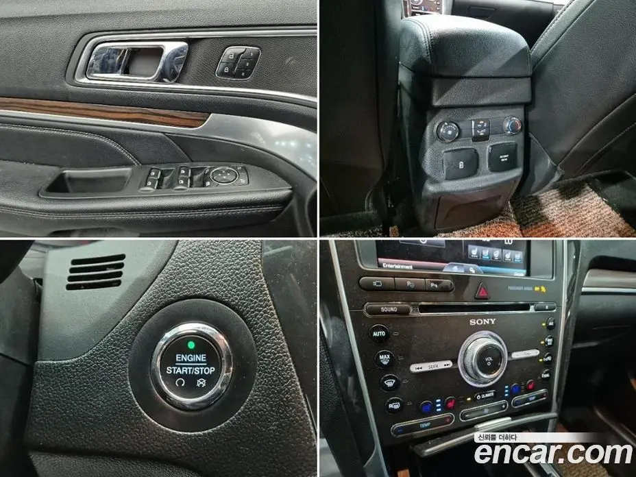 Ford Explorer 2016 2.3 автомат (гидро), фото 17 Ford Explorer 2016 2.3 автомат (гидро), фото 17