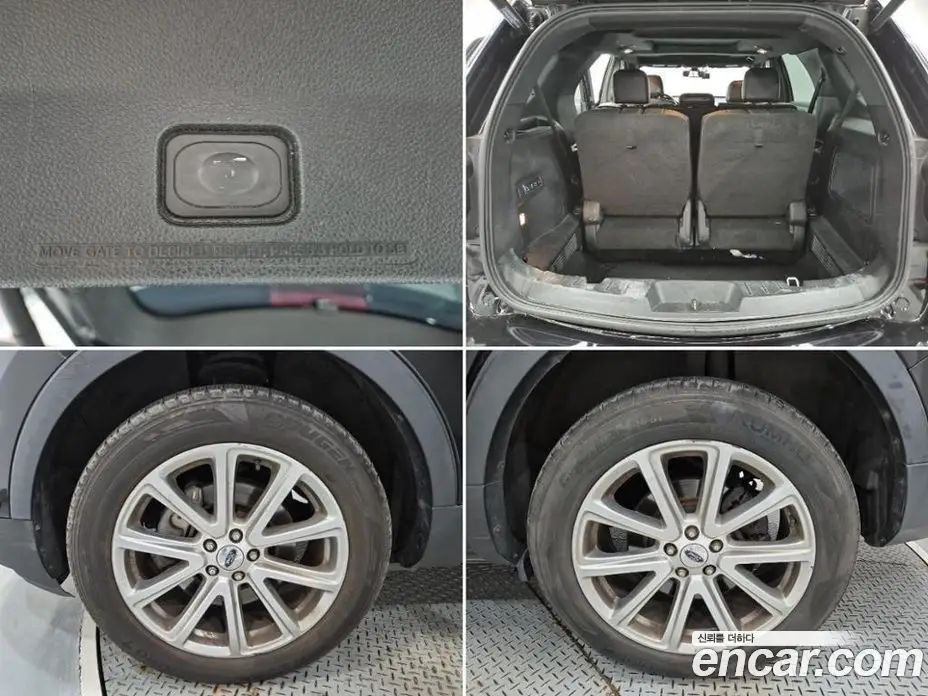 Ford Explorer 2016 2.3 автомат (гидро), фото 18 Ford Explorer 2016 2.3 автомат (гидро), фото 18