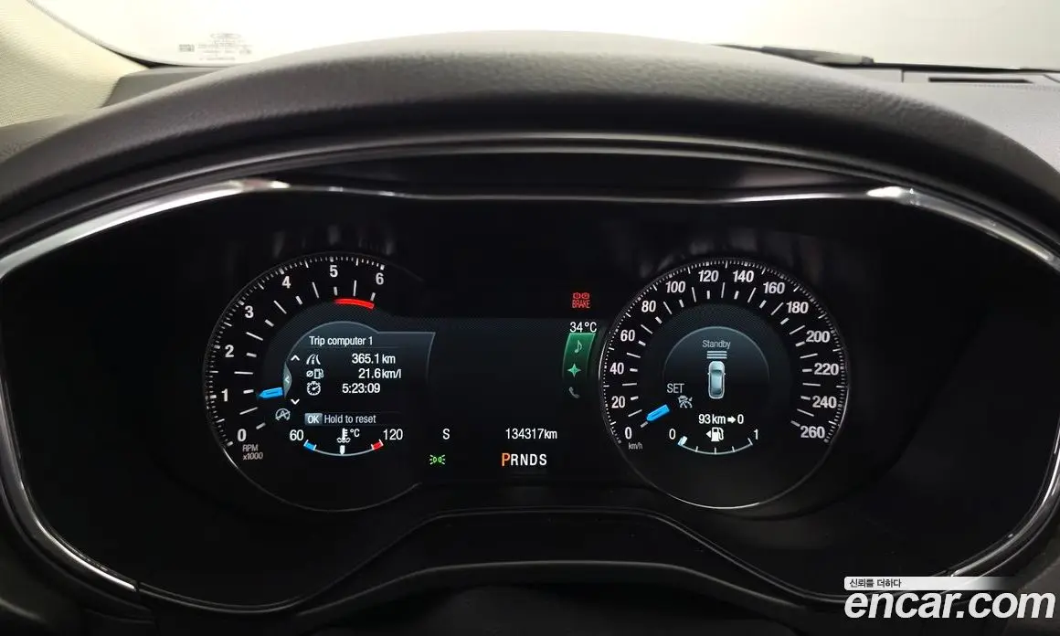 Ford Mondeo 2016 2.0 автомат (гидро), фото 8