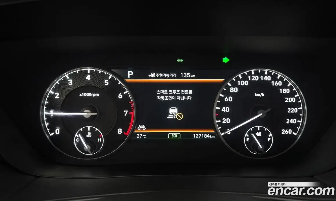 Genesis EQ900 2016 3.8 автомат (гидро), фото 8 Genesis EQ900 2016 3.8 автомат (гидро), фото 8