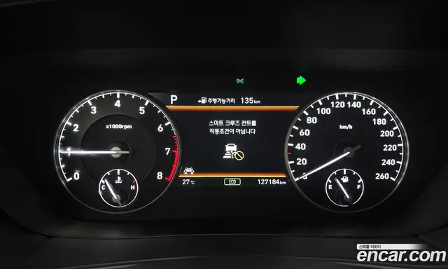 Genesis EQ900 2016 3.8 автомат (гидро), миниатюра 8 Genesis EQ900 2016 3.8 автомат (гидро), миниатюра 8